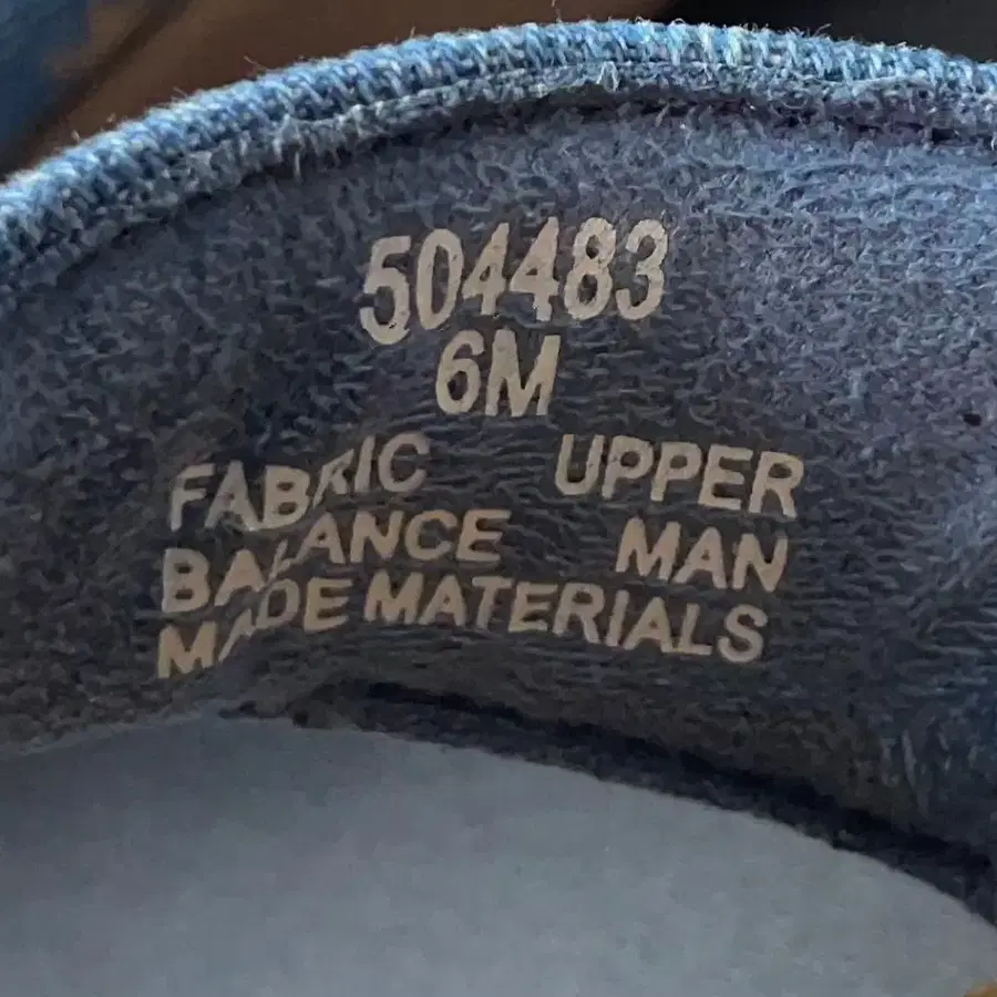 6번째 상품 이미지