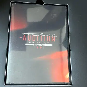 timelesz project -AUDITION- [ 궤적 ]