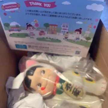 마네키네코 페코짱 (축광)