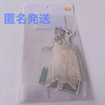 프리렌 아크릴 스탠드 장송의 프리렌 매드하우스