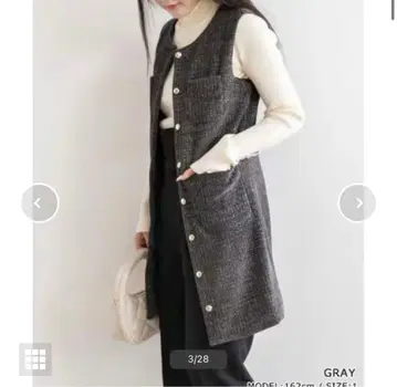 randa 트위드 라이크 미니 원피스