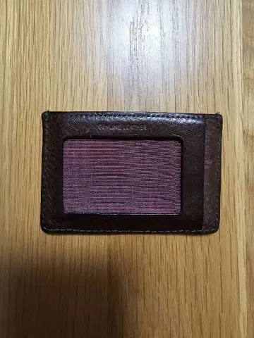 폴스미스 브라운 가죽 카드 케이스