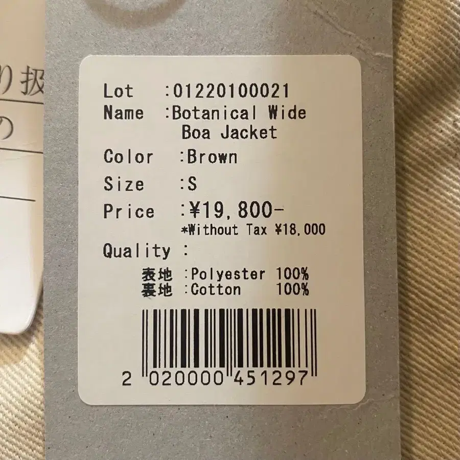 9번째 상품 이미지