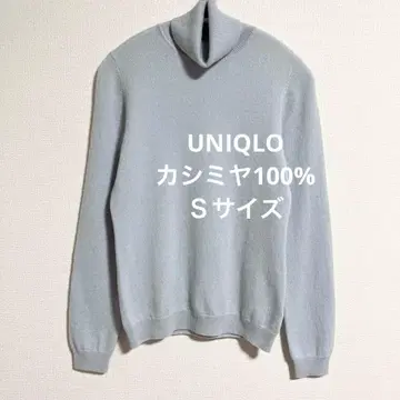 유니클로 캐시미어 100% 터틀넥 스웨터 라이트 블루 S