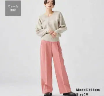 [ 몇 회 사용 미품 ] PLST 플라스테 웜 리저브 와이드 팬츠 XS