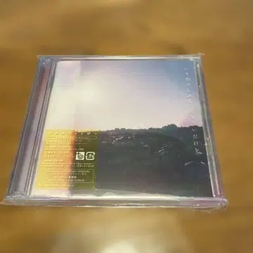 이마 다키시메루 타리나이 다케오 마카로니 연필