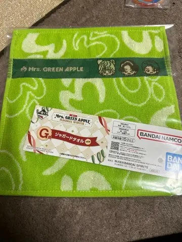 Mrs. GREEN APPLE 자카드 타월 4