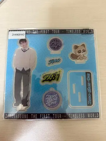 ZB1 장하오 아크릴 스탠드 왈츠