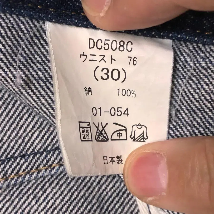 6번째 상품 이미지