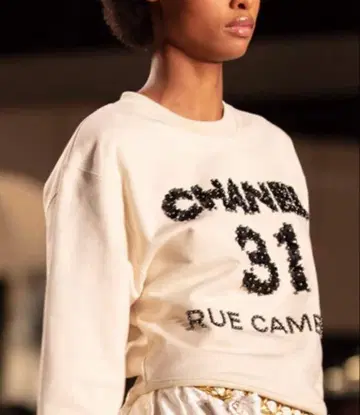 화이트 트레이닝복