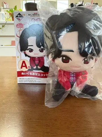 미세스 그린애플 제일복권 A상 오오모리 모토키