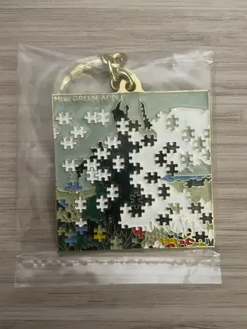 [ 미개봉 새상품 ] Mrs.GREEN APPLE 제일복권 F상 메탈 참