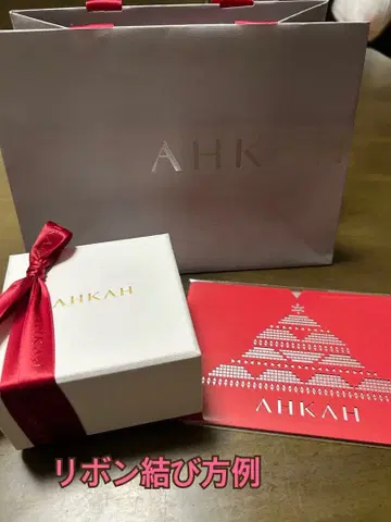 AHKAH 쥬얼리 박스 귀걸이용