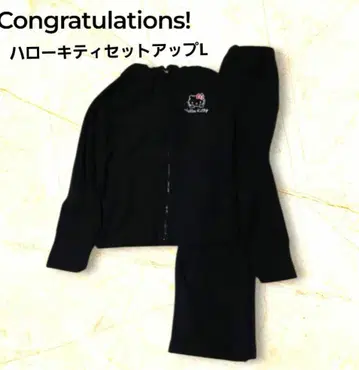 헬로키티 플리스 셋업 블랙 새상품 L