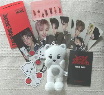 NEXZ NEXZOO 하루베어