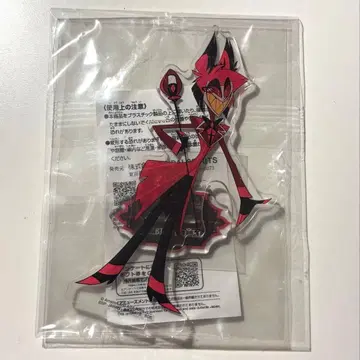 [공식] 하즈빈 호텔 아크릴 스탠드 알래스터 반다이남코