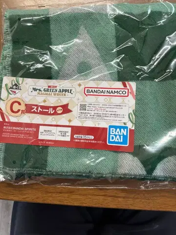 Mrs. GREEN APPLE 제일복권 스톨