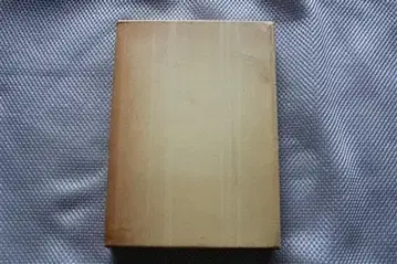 도쓰가루군지 도쓰가루군 교육회 주식회사 메이지 문헌 발행