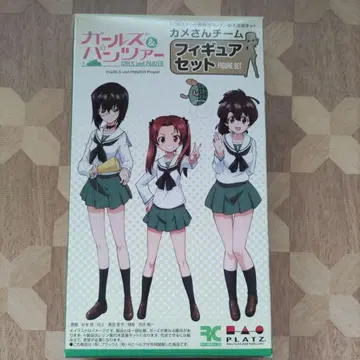 걸즈 & 판처 카메 씨 팀 피규어 세트