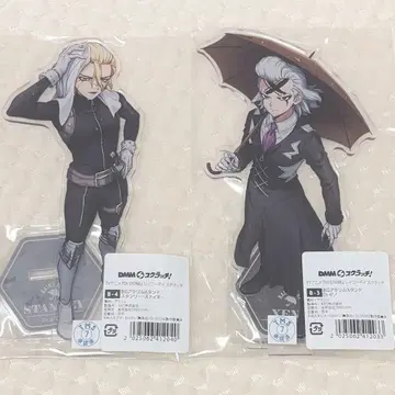 Dr.STONE DMM 스크래치 레이니 데이 제노 스탠리