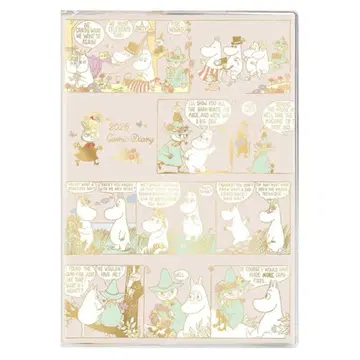 무민 2026년 B6 코믹 디자인 다이어리