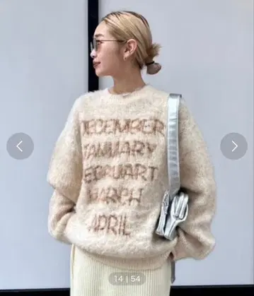 차오패닉 티피 로고 니트