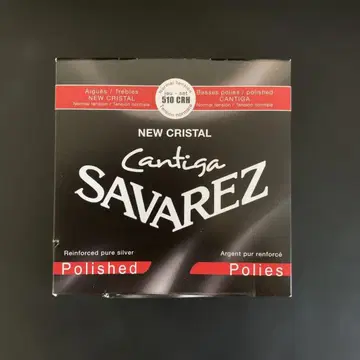 Savarez Cantiga New Cristal 510CRH