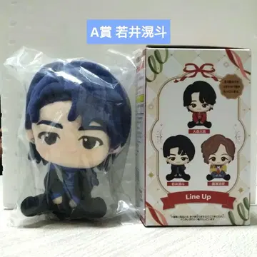 미세스 그린애플 1번 복권 A상 봉제인형 마스코트 와카이 히로토