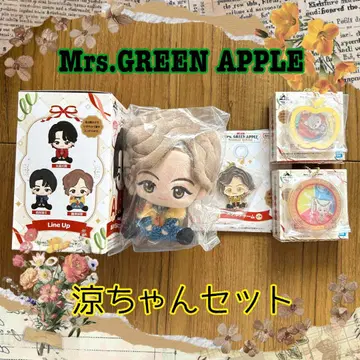 제일복권 Mrs. GREEN APPLE 료짱 세트