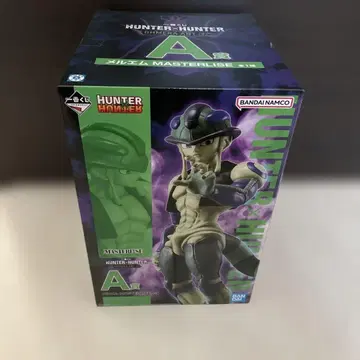 HUNTER x HUNTER 메르엠 MASTERLISE A상