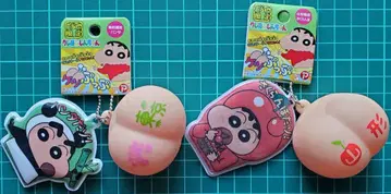 EB 지역 한정 짱구는 못말려(크레용 신짱) 엉덩이 뿡뿡 2개 세트