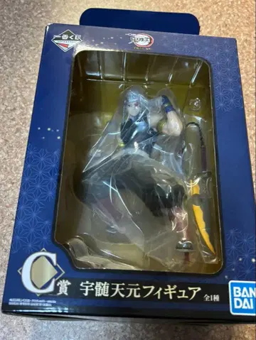 BANDAI 우즈이 텐겐 피규어 C상 전 1종