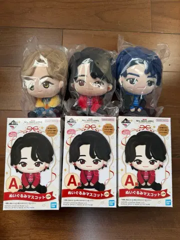 미세스 그린애플 제일복권 A상 봉제 인형 마스코트 3종 세트