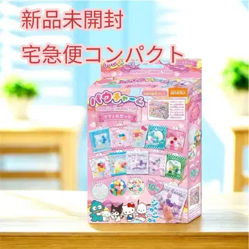 새상품 산리오 캐릭터 파우 참 리필 세트