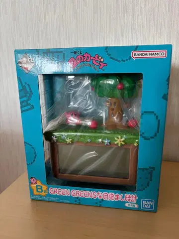 제일복권 별의 커비 GREEN GREENS 알람 시계