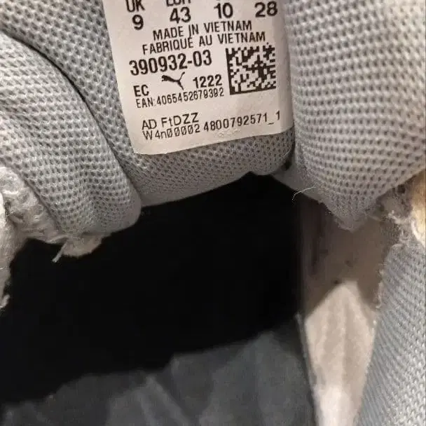 10번째 상품 이미지