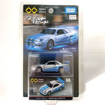 토미카 프리미엄 와일드 스피드 BNR34 SKYLINE GT-R