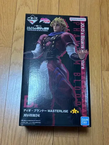 제일복권 죠죠의 기묘한 모험 B상 디오 브란도 MASTERLISE