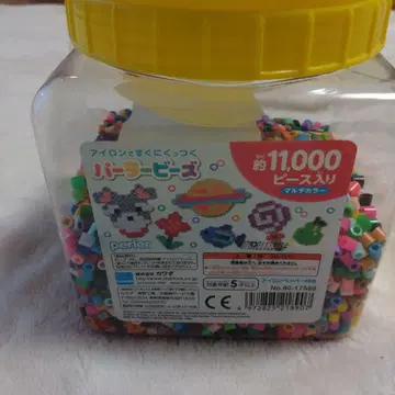 파라비즈 케이스입 카와다 정품