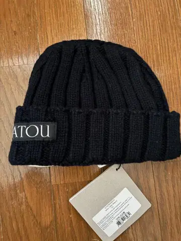 미사용 새상품 PATOU 네이비 캐시미어 혼방 리브 니트 모자