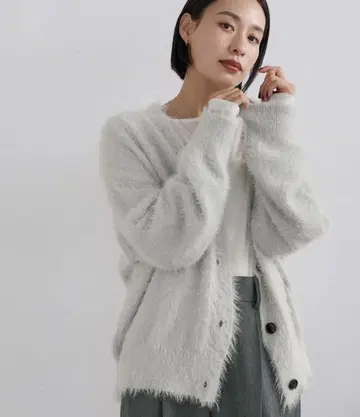 유어스 샤기 니트 가디건 그레이 M