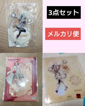 제5인격 아크릴 스탠드 응원단 릴리 별하