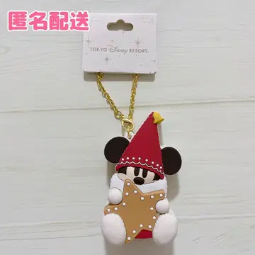 디즈니 크리스마스 2025 리루린린 백참 키체인 새상품