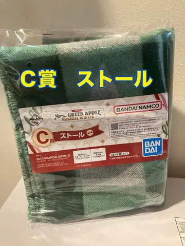 Mrs. GREEN APPLE 제일복권 C상 스톨