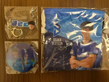 오사카 불테온 카이 유토 3세트