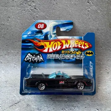 Hot Wheels 1966 배트모빌