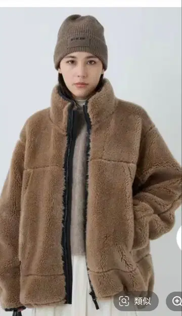 카오스 울 보아 블루종