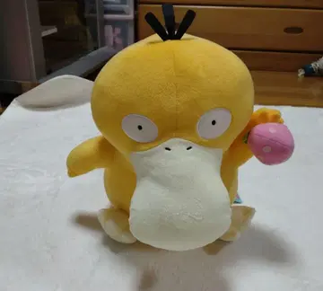 코닥 봉제 인형 약 30cm 반다이 빅 사이즈