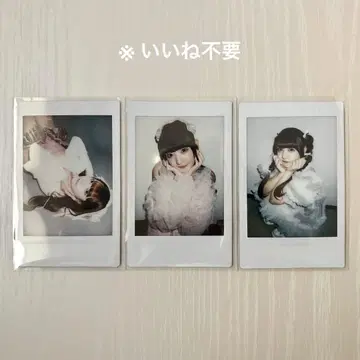 큐루링 해봐봐 치바 유나 폴라로이드