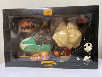 팀 버튼의 크리스마스 악몽 스노우모빌 작동 안 함